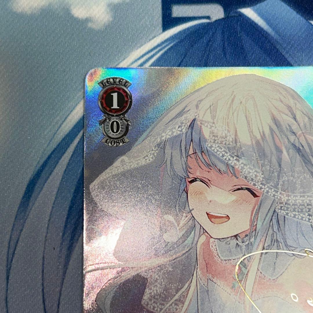 貴族令嬢の幼馴染 ディア sp サイン