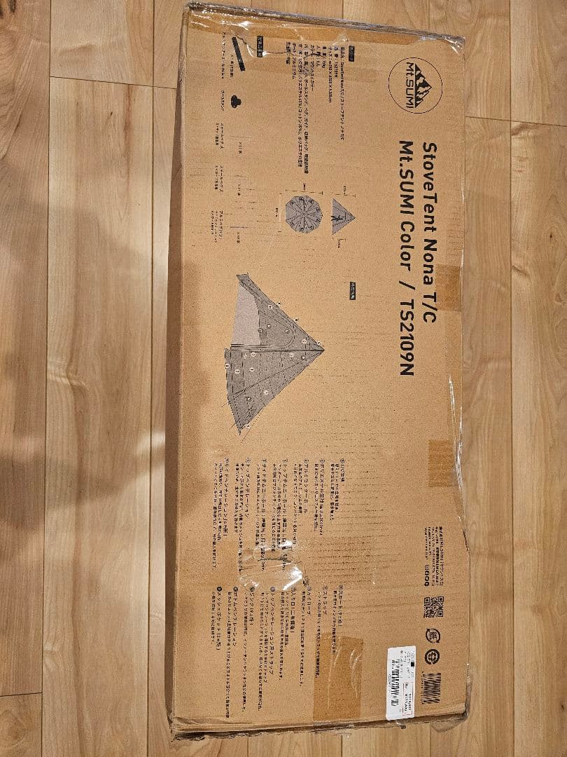 Mt.SUMI 新品　マウントスミ　ノナT/C　ストーブテント TS2109N