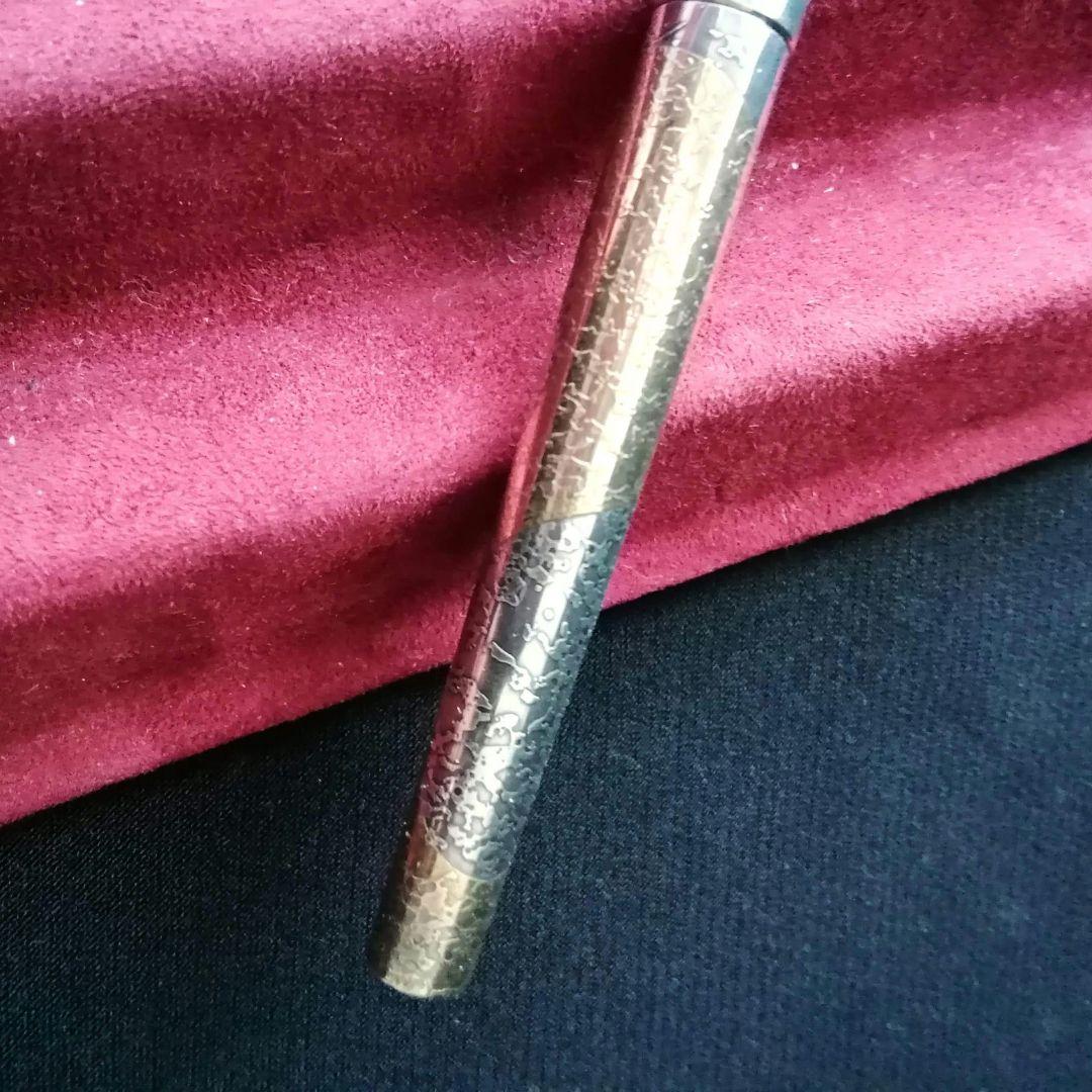 逸品　プラチナリビエール銀河　スターリングシルバーに本金焼き付け万年筆　金銀触刻