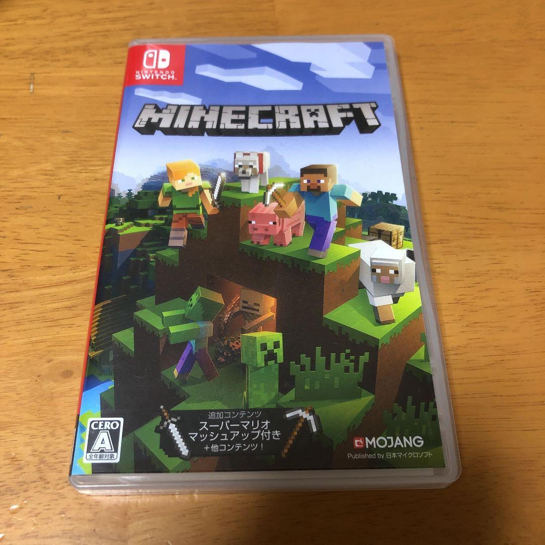 Nintendo Switch＋コントローラー＋ソフト