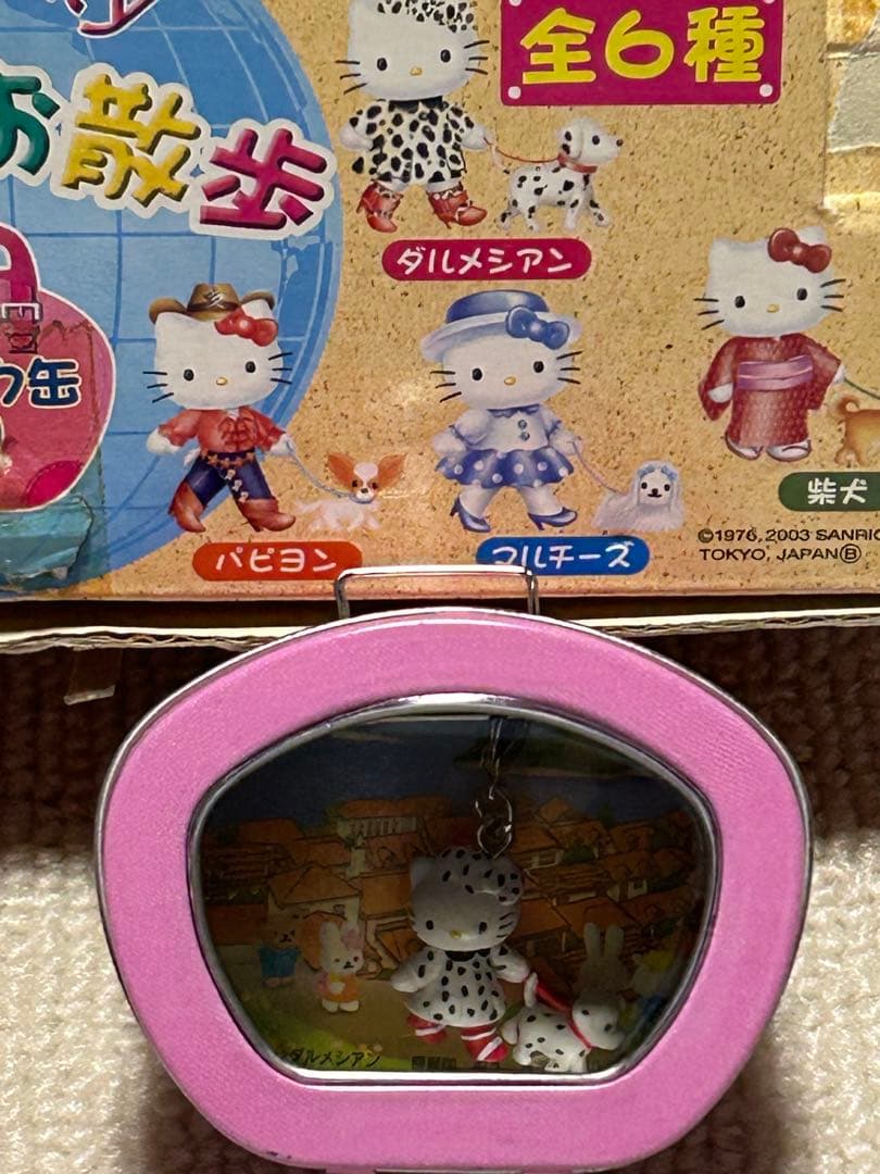 ハローキティ　仔犬の散歩　全6種　セット　サンリオ　2003
