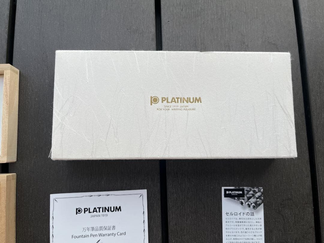 プラチナ万年筆 セルロイド Sakura FP M（中字） PTB-30000S