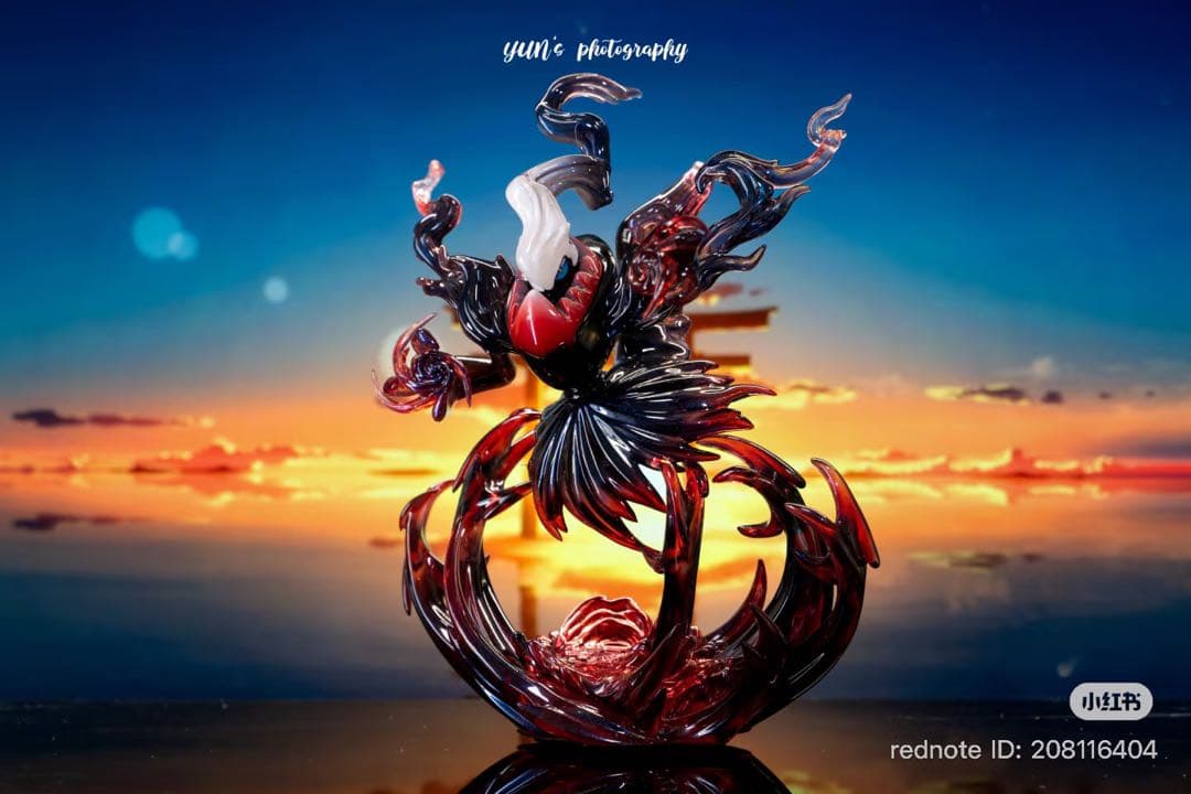 Popowa ダークライ フィギュア ポケモン スケールワールド 1/20