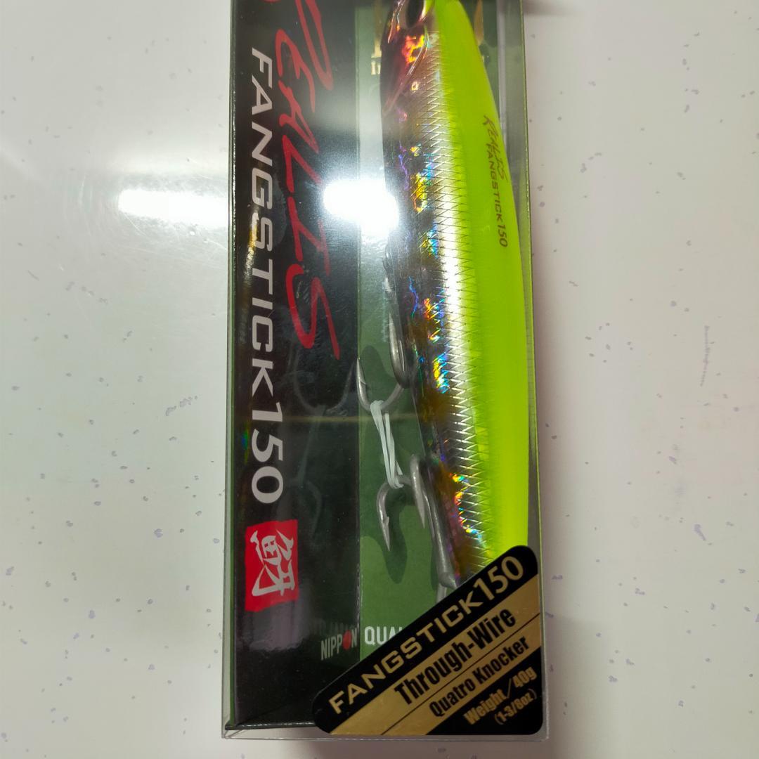 DUO デュオ レアリス ファングシリーズ　7本セット