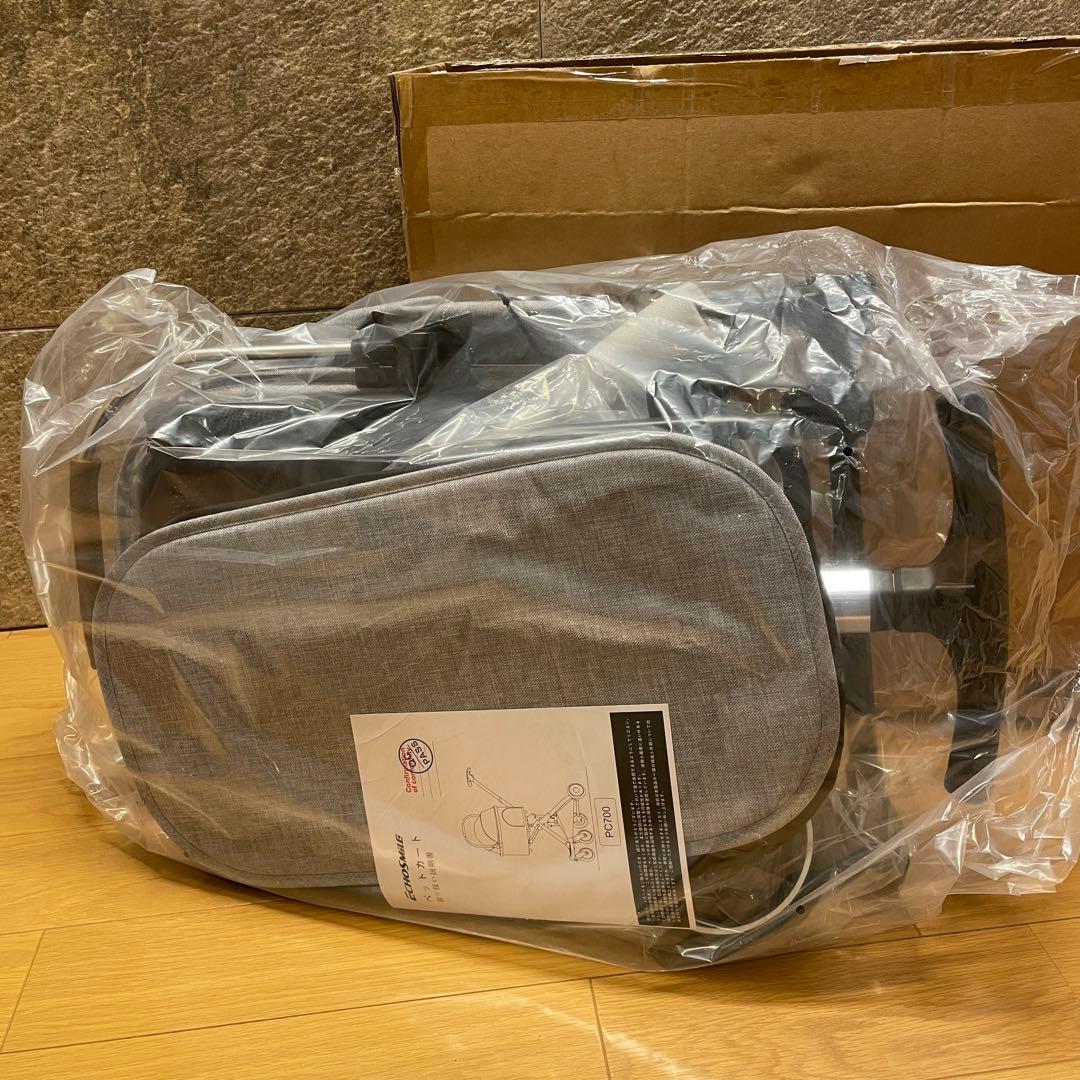 未使用品❣️Echosmile PPS110 ペットカート　グレー　ペットキャリー