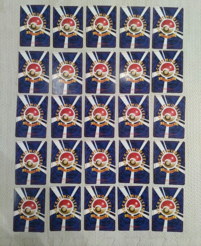 ポケモンカード　旧裏　まとめ売り25枚　拡張パック第1弾〜neo