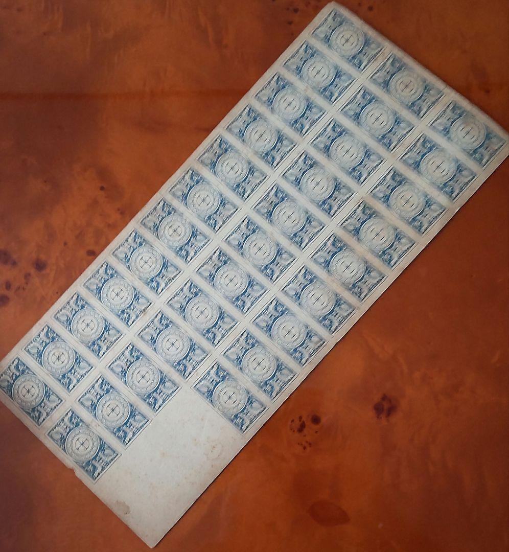 【JCM9:1957年】野球チーム合わせシート 野球めんこ 野球カード