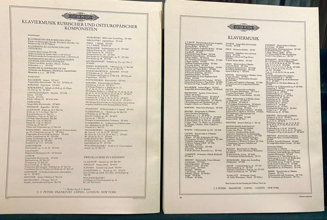 ショスタコーヴィチ プレリュードとフーガ全24曲Op.87 ペータース版　未使用