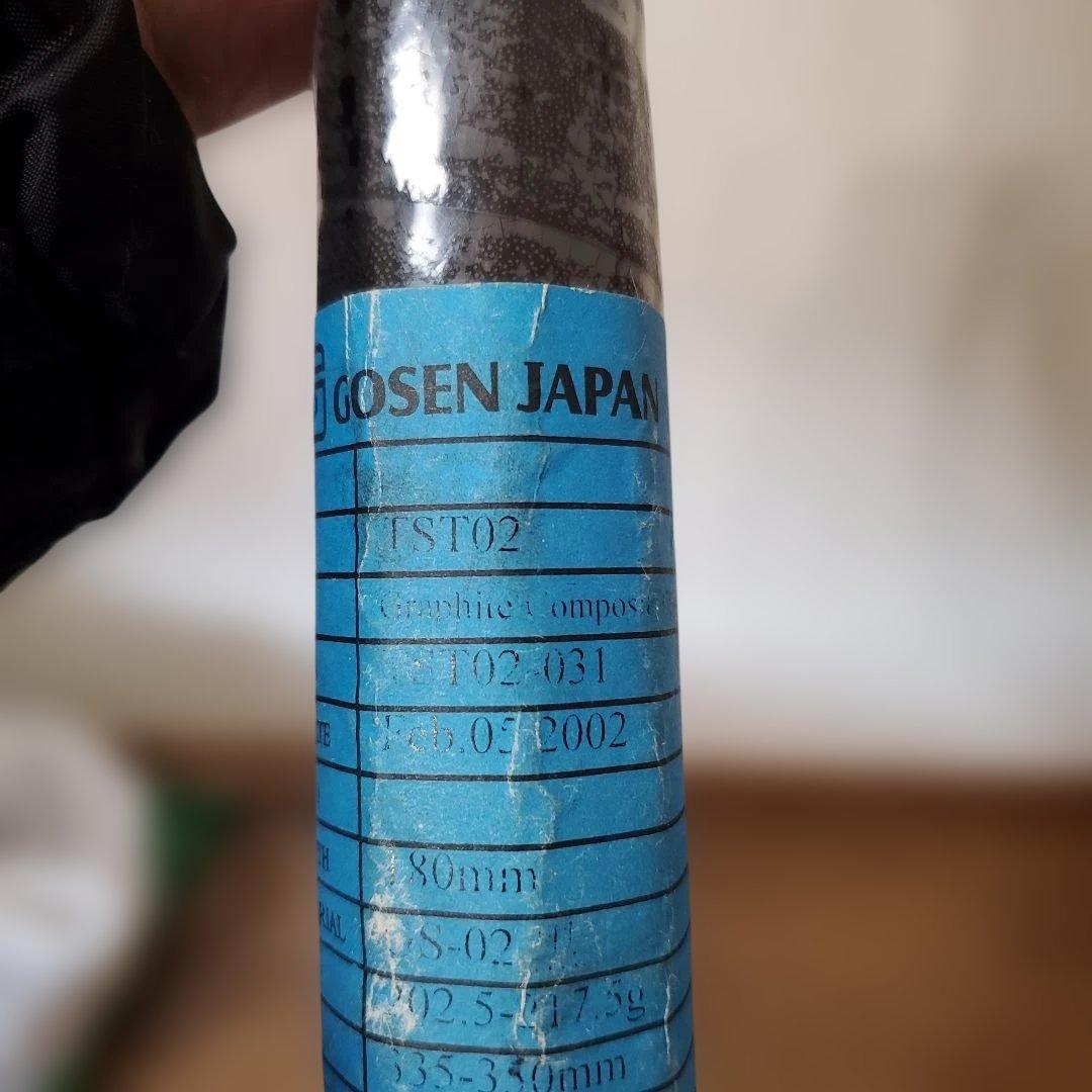 ゴーセン、硬式ラケットMARK POINT 330Ti テニス、2002年製