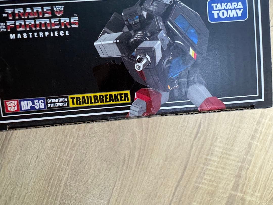 トランスフォーマーマスターピース　MP-56トレイルブレイカー@