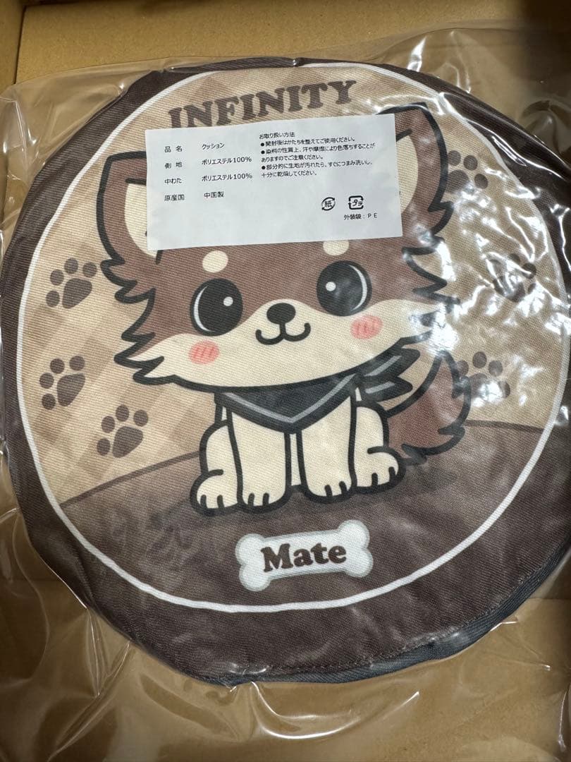 ØMI INFINITY MOON レア クッション/ SOUL & MATE