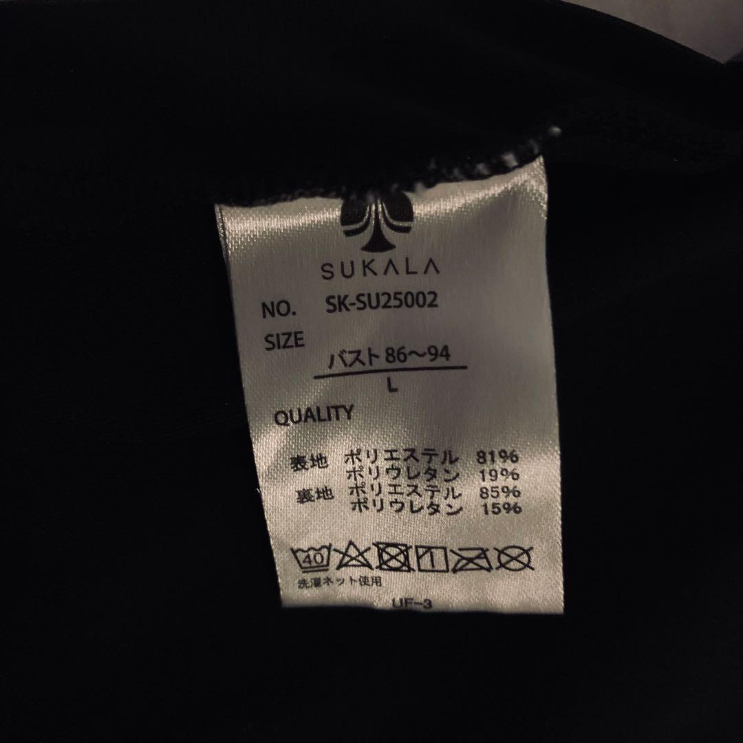 【SUKALA】ヨガウェアセット（トップス＋レギンス）Lサイズ