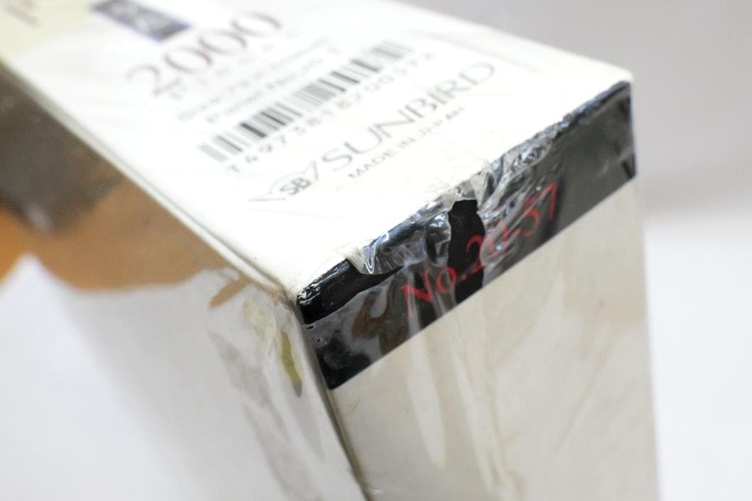 春代 詩 UTA 2000ピース 73x102cm ジグソーパズル