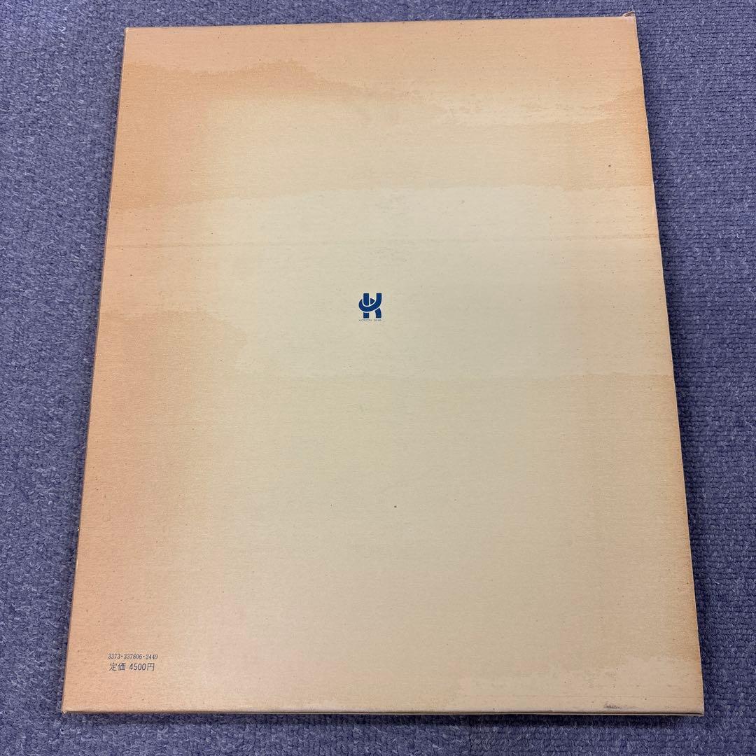 バッハ　カラー譜　平均律ピアノ曲集　ボーケルマン編著