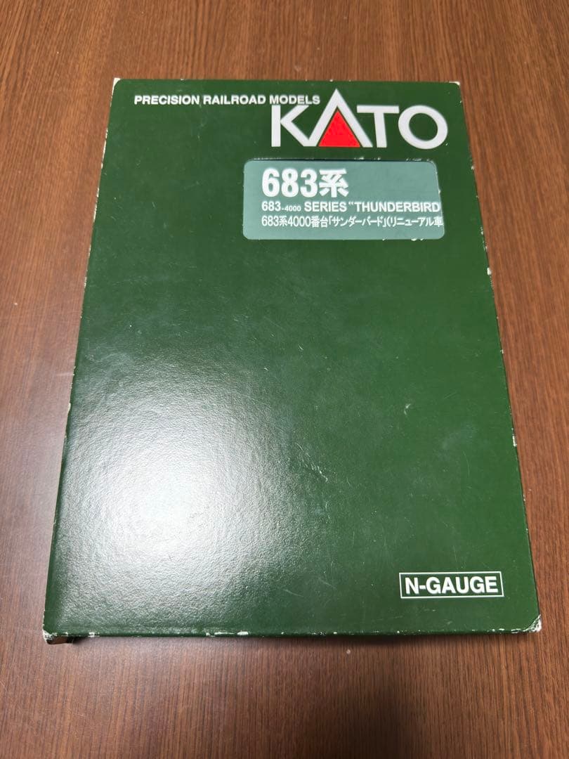 KATO 10-1745、10-1746 683系4000番台 サンダーバード