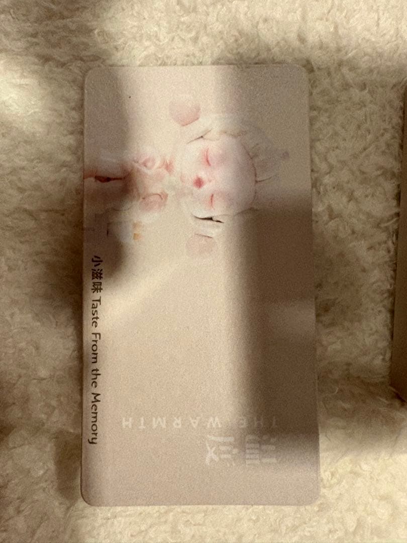 Popmart 温度　the warmth