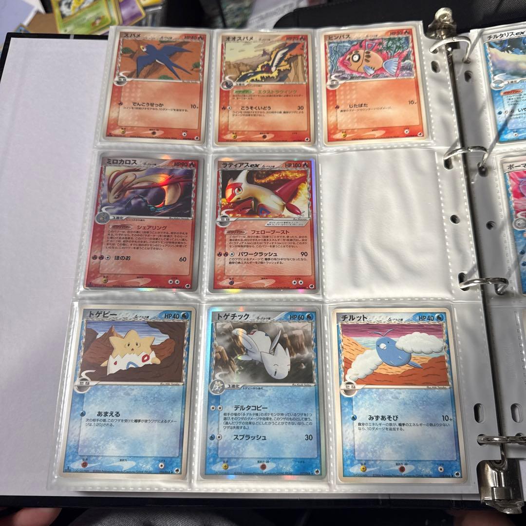 ポケモンカード さいはての攻防 まとめ レックウザex デルタ種 他