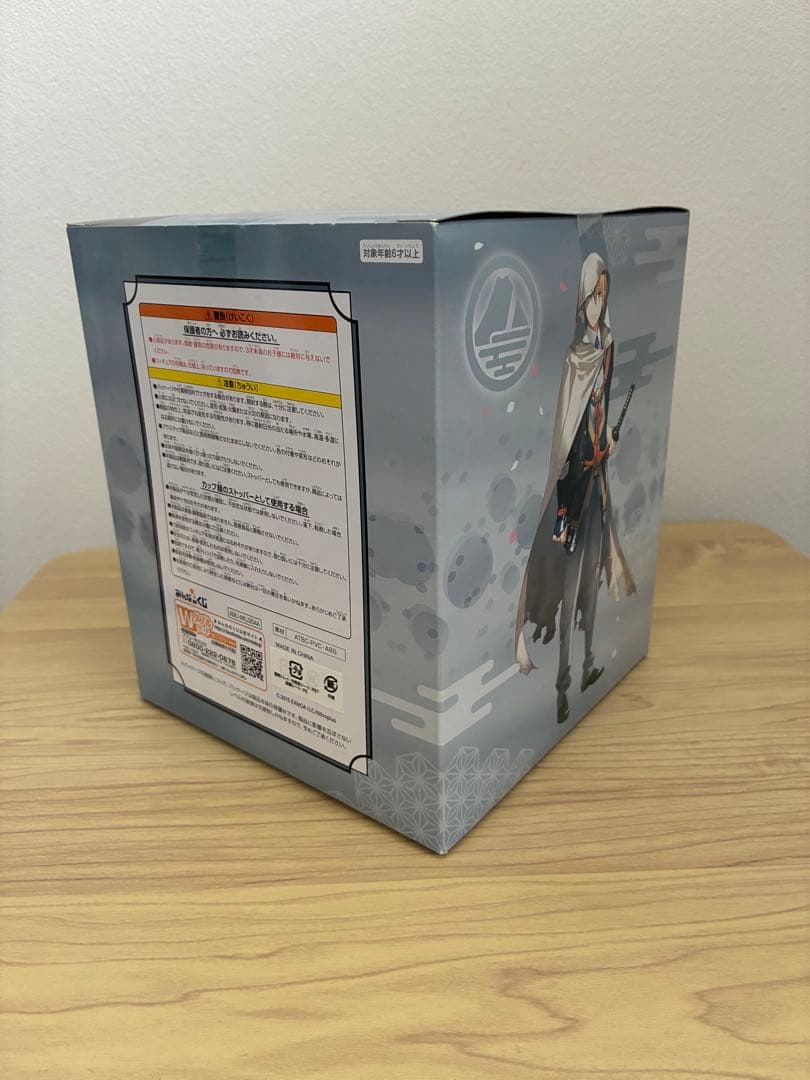 ぬーどるストッパーの陣 其の参 A賞 ぬーどるストッパーフィギュア 山姥切国広