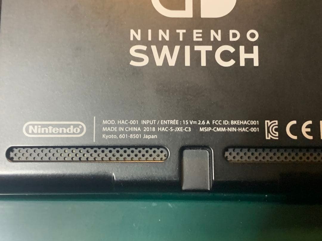 【値下げ中早い者勝ち！】Nintendo Switch 本体　Joy-Con付き