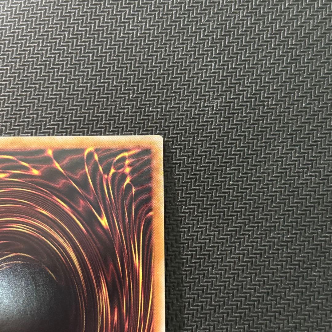 【４つ目】遊戯王 M∀LICE＜P＞White Rabbit ホワイトラビット