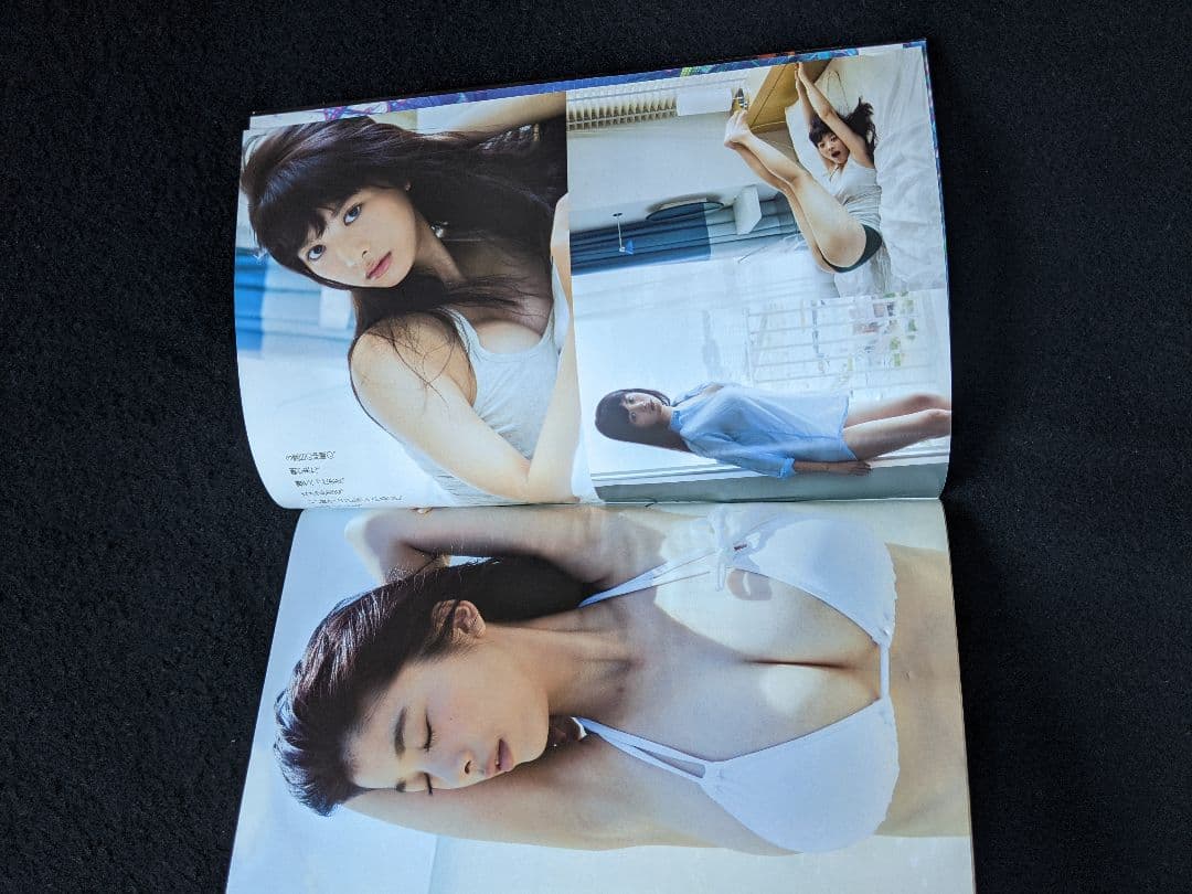 プレイボーイ　馬場ふみか　松田るか　浅田舞　吉岡里帆　坂口佳穂　葉月ゆめ　菜乃花