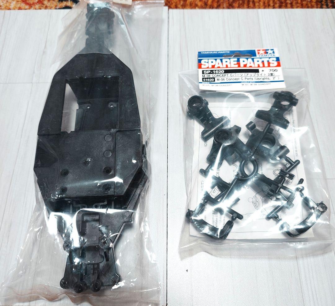 タミヤ1/10RC M-08 CONCEPT シャーシキット(中古)新品ボディ付