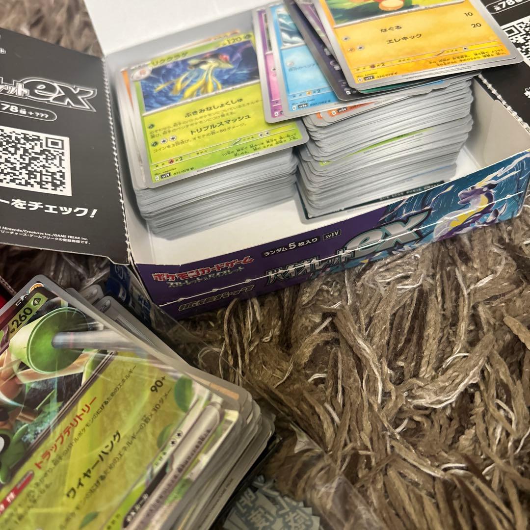 ポケカ　まとめ売り　ポケモンカードゲーム　プレミアムオキナワプレイマット付き