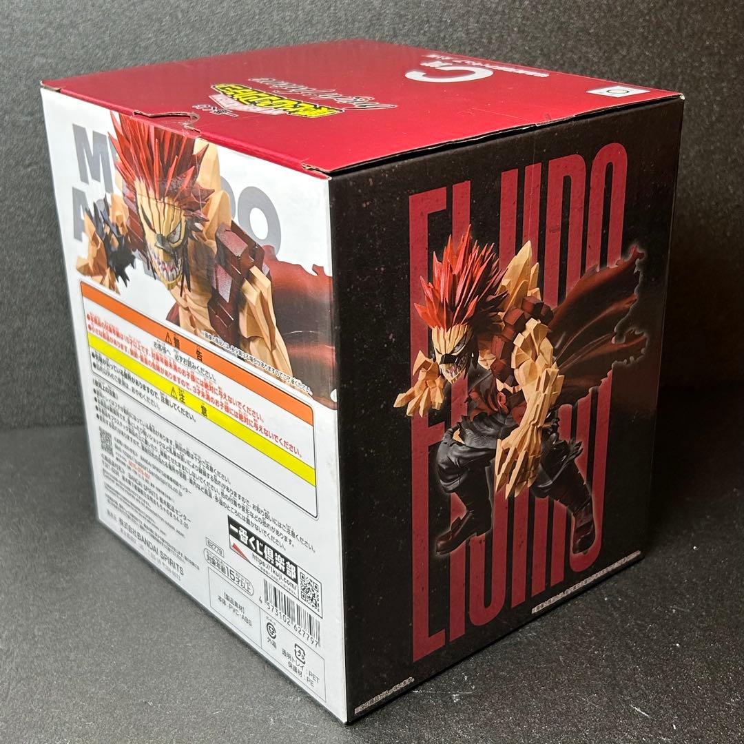 ヒロアカ　フィギュア　一番くじ　緑谷出久&壊理 切島鋭児郎　一番くじ