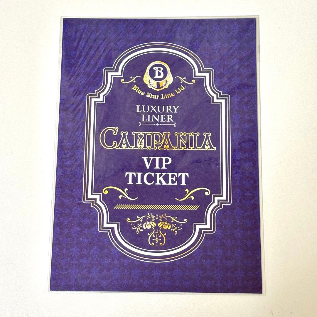 劇場版黒執事 「Book of the Atlantic」限定 前売り券