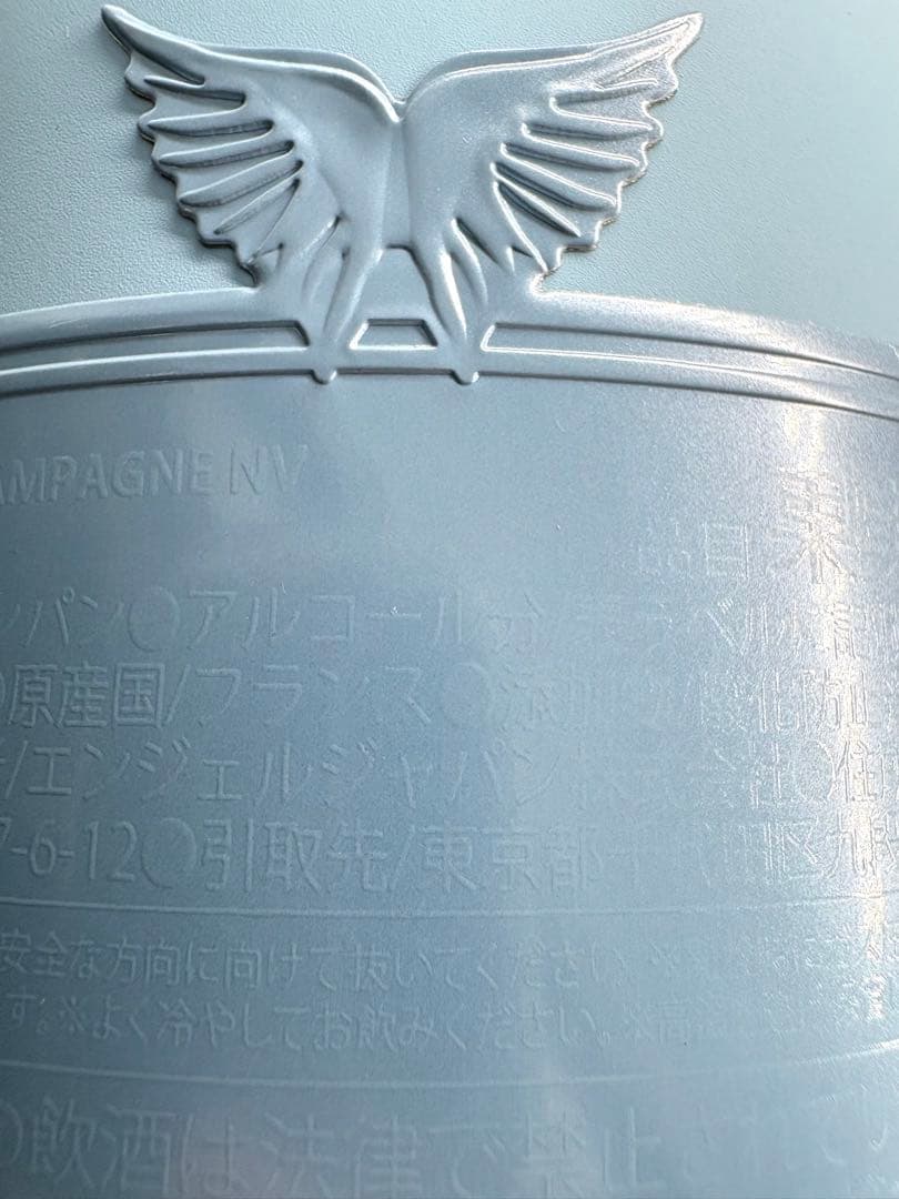 【希少】エンジェル シャンパン ドゥミセック 750ml ケース付