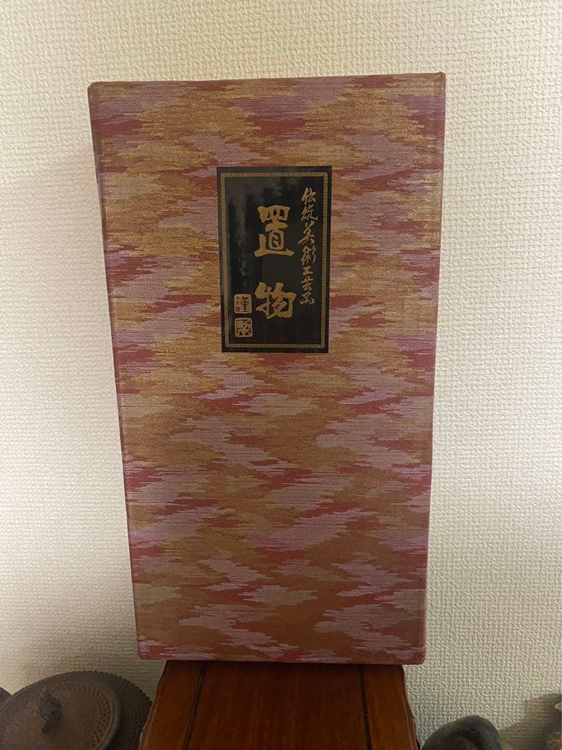 銅製壽老人 置物 高村泰正在名 年代物  保管品