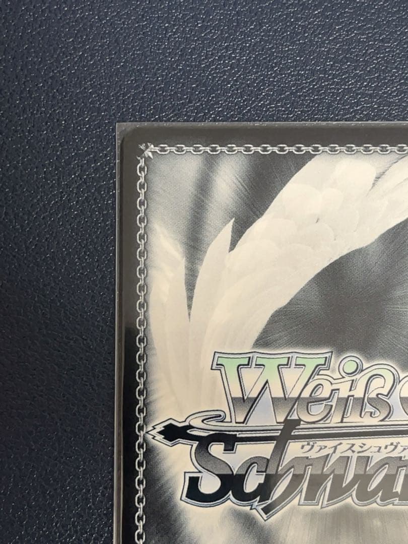 WS アイマス メリーメニープレゼント 十時愛梨 SP 美品