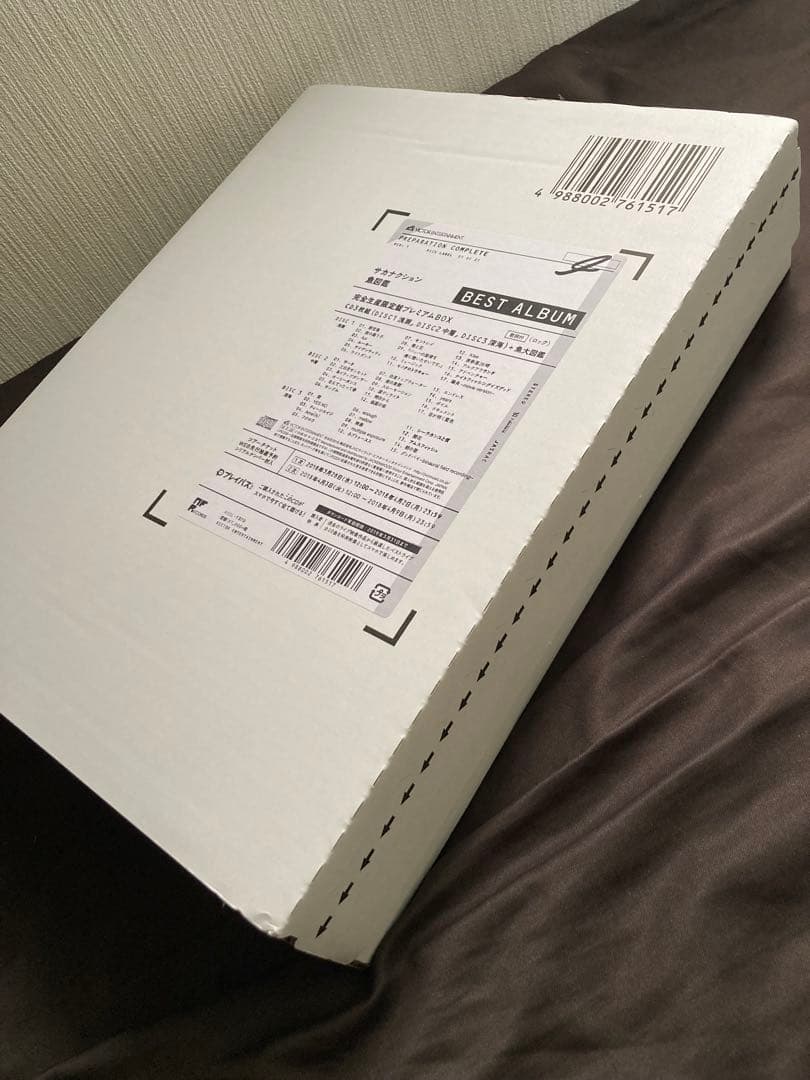 魚図鑑 完全生産限定盤プレミアムBOX 新品 サカナクション 特典付き