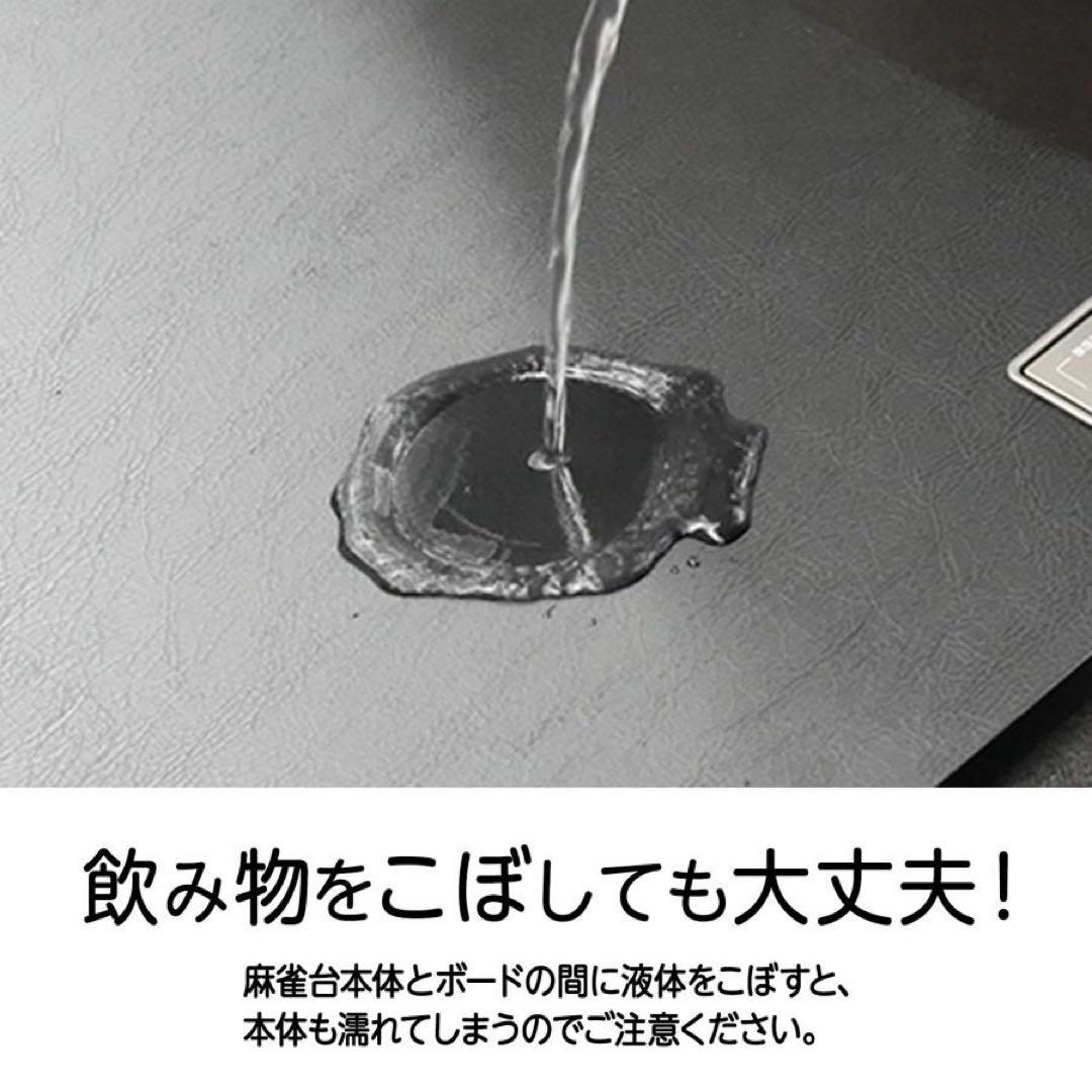 【新品】RED 全自動麻雀卓 点数表示計算 28mm ガラス＋麻雀テーブルボード