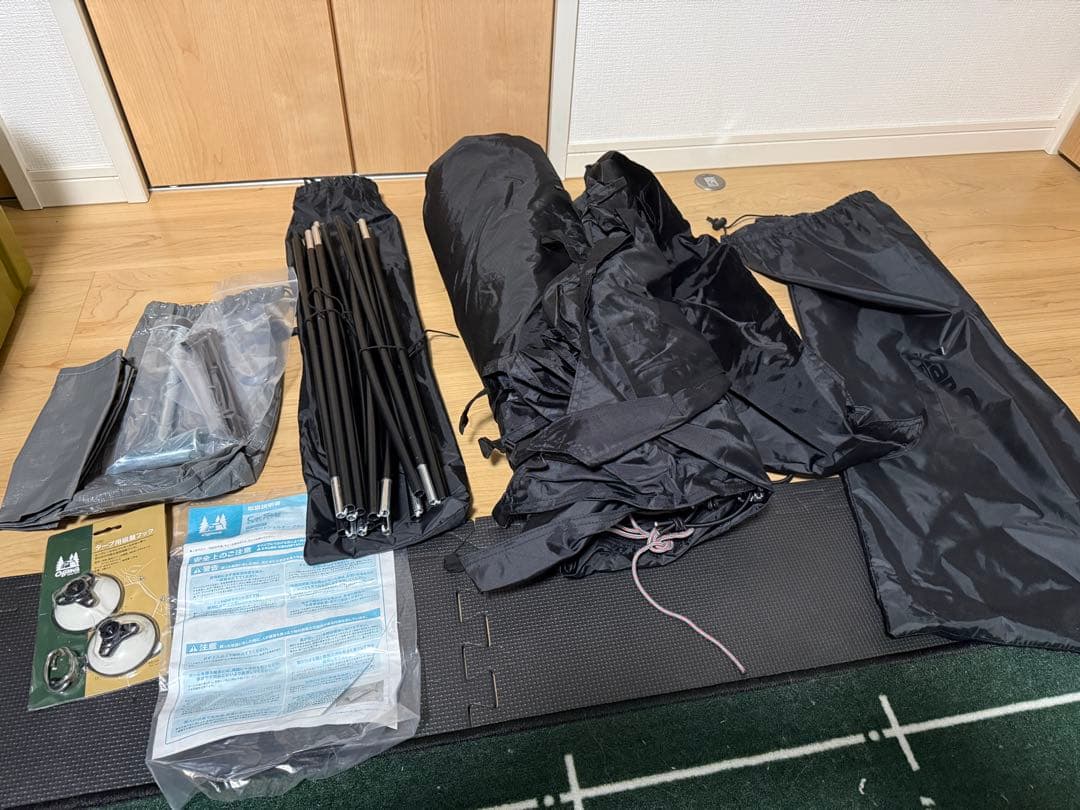 オガワ×カナディアンイースト　カーサイドシェルター　オールブラック