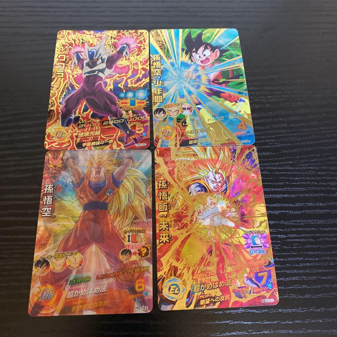 ドラゴンボールヒーローズ旧弾星4↑16枚、CP22枚、（希少星3）2枚