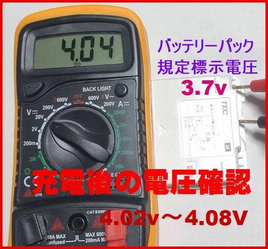 安心！長く使えるTEC完全整備品！東芝TEC・HTL-200ハンディターミナル❻