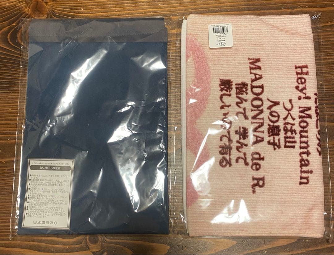 奥田民生Tシャツ Mサイズとタオルセット（未開封）