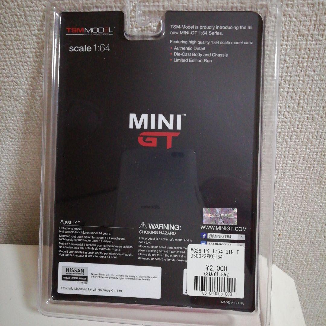 か*ー様 MINI GT LBWK Nissan GT-R Candy Pink