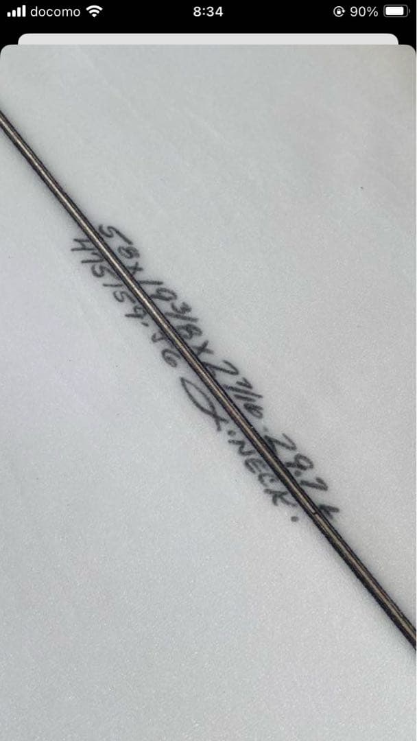 ネックベアード2 5'8 29.7リッター