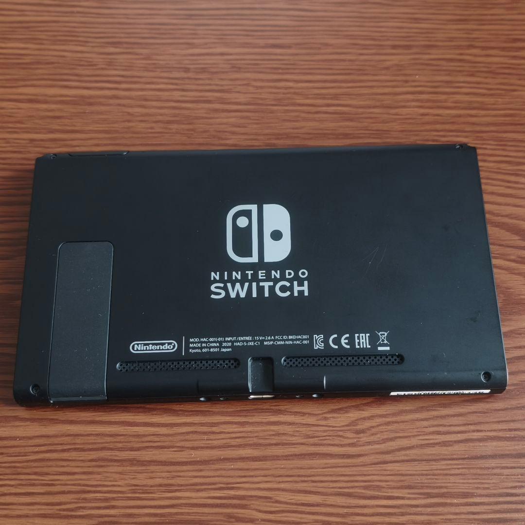 m*a様 バッテリー強化版 Nintendo switch本体
