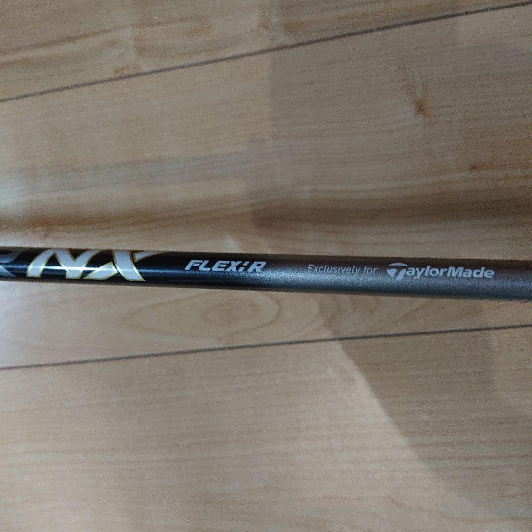 【値下】TaylorMade ステルスグローレ ドライバー