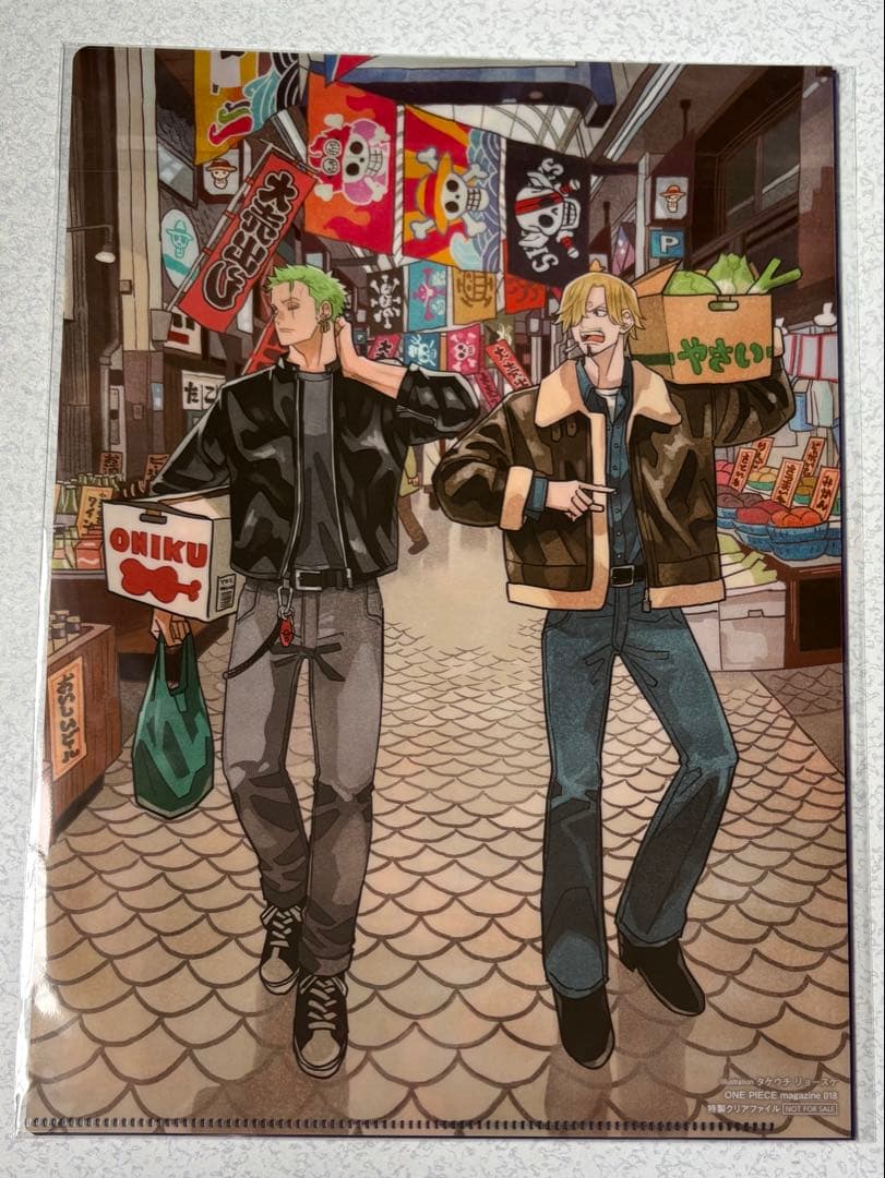 ワンピースマガジンVol.18 懸賞当選品 特製クリアファイル