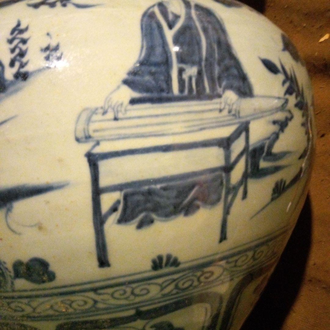 とし　中国陶磁器　元染付　大壺翼