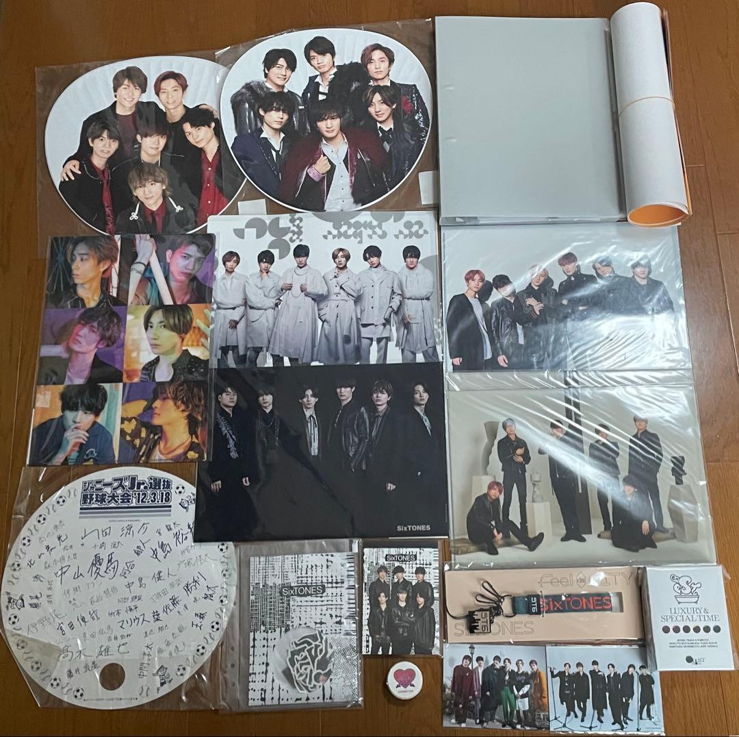 SixTONES グッズ まとめ売り