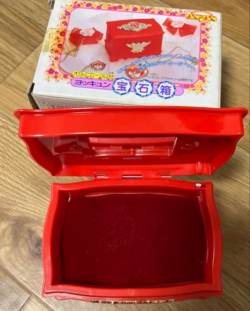 90年代 当時物 アイドル天使ようこそようこ ヨッキュン宝箱 オルゴール アニメ