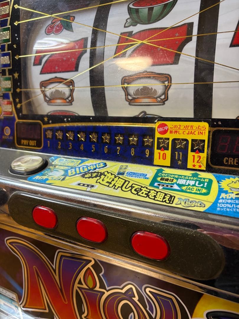 【訳アリ】山佐　ナイツ【4号機】　説明欄必読