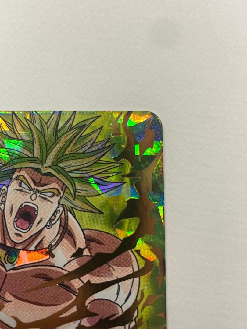 ドラゴンボールヒーローズ　H7-48 ブロリー