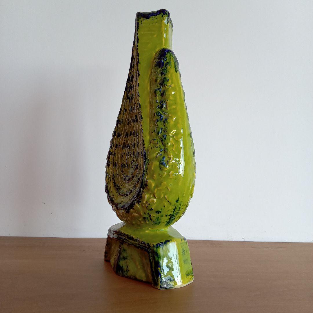 西ドイツ陶器　Fat Lavaコレクション　ミッドセンチュリーデザイン