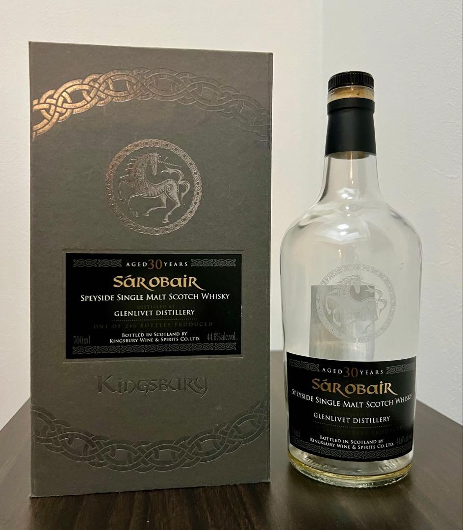 【グレンリベット】THE GLENLIVET 30年 21年　30年　空き瓶